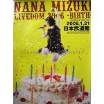 水樹奈々(NANA) ポスター 告知ポスター（LIVEDOM）