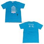 Mr.Children(ミスチル) Stadium Tour 2015 未完 Birdcage Tシャツ