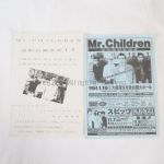 Mr.Children(ミスチル) その他 1994年ライブ告知チラシ