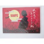VAMPS(HYDEソロ) その他 吸血鬼のあぶらとり紙