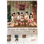 9nine(ナイン) ポスター White Wishes シングル 2012