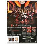 acid black cherry(abc) ポスター 黒猫 Adult Black Cat 2013
