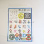 aiko(アイコ) Love Like Rock Limited ステッカーシート