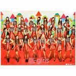 E-girls(イー・ガールズ) ポスター おどるポンポコリン 2014