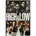 EXILE(エグザイル) ポスター HiGH&LOW 映画　SEASON2