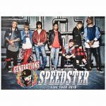 Generations(ジェネレーションズ) ポスター SPEEDSTAR TOUR 2016