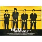 GLAY(グレイ) ポスター hit the world tour 1997