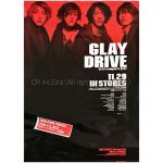 GLAY(グレイ) ポスター drive 2000 ベストアルバム