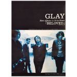 GLAY(グレイ) ポスター BELOVED 1996