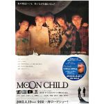 HYDE(VAMPS) ポスター MOON CHILD 2003 1