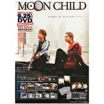 HYDE(VAMPS) ポスター MOON CHILD 2003 2