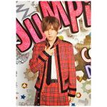 Hey! Say! JUMP(ジャンプ) ポスター 山田涼介 JUMP COUNTDOWN LIVE 2015-2016