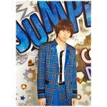 Hey! Say! JUMP(ジャンプ) ポスター 伊野尾慧 JUMP COUNTDOWN LIVE 2015-2016