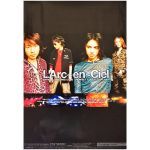 L'Arc～en～Ciel(ラルク) ポスター オフィシャルトレーディングカード パーフェクトコレクション 2001