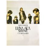 LUNA SEA(ルナシー) ポスター SHINE 1998