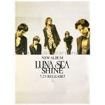 LUNA SEA(ルナシー) ポスター SHINE 1998
