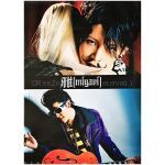 MIYAVI(雅) ポスター セニョールセニョーラセニョリータ 2006 シングル