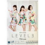 Perfume(パフューム) ポスター LEVEL3 告知 2013