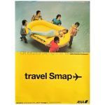 SMAP(スマップ) ポスター travel smap ANA 全日空 大型B1