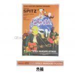 スピッツ(spitz) JAMBOREE TOUR '98 "fake fur" ポスター　B1サイズ