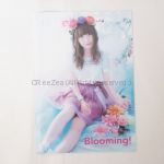 内田彩(μ's) Blooming! 2015 パンフレット (12月5日ver.) 有明コロシアム