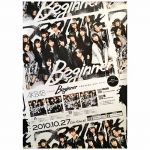 AKB48(エーケービー) ポスター Beginner 2010