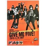AKB48(エーケービー) ポスター GIVE ME FIVE! 2012
