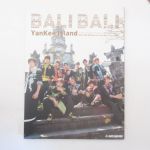 BOYS AND MEN(ボイメン) 表紙・特集雑誌 BALI BALI Yankee lsland Special Photo Book 2015 in BALI