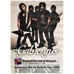 GALNERYUS(ガルネリウス) ポスター Beyond the end of despair... 2006