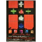 Janne Da Arc(acid black cherry) ポスター TOUR CAOS MODE 1999