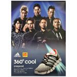 三代目 J Soul Brothers(JSB) ポスター adidas アディダス 360C cool