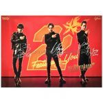 三代目 J Soul Brothers(JSB) ポスター グリコ　ポッキー　岩田剛典 登坂広臣　小林直己