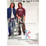 KinKi Kids(キンキキッズ) ポスター B album 1998