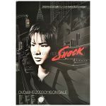 KinKi Kids(キンキキッズ) ポスター 堂本光一 SHOCK 映像作品 2003