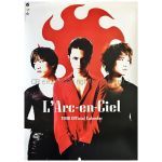 L'Arc～en～Ciel(ラルク) ポスター カレンダー　壁掛け　1998