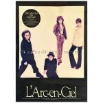 L'Arc～en～Ciel(ラルク) ポスター カレンダー　壁掛け　1996