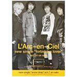 L'Arc～en～Ciel(ラルク) ポスター forbidden lover 1998 告知