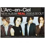 L'Arc～en～Ciel(ラルク) ポスター REAL 2000 アルバム