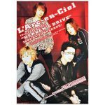 L'Arc～en～Ciel(ラルク) ポスター HEAVEN'S DRIVE 1999 告知