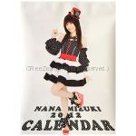 水樹奈々(NANA) ポスター 2012年度カレンダー 壁掛け