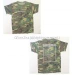 Mr.Children(ミスチル) TOUR REGRESS OR PROGRESS '96～'97 Tシャツ　迷彩