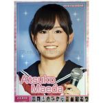 AKB48(エーケービー) ポスター 前田敦子 2012カレンダー　壁掛け 13枚