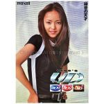 安室奈美恵(アムロ) ポスター 日立マクセル maxell UD カセット 録音の天才 1996