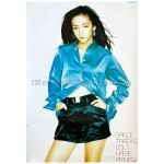 安室奈美恵(アムロ) ポスター DANCE TRACKS VOL.1 1995