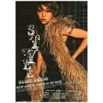 安室奈美恵(アムロ) ポスター STYLE アルバム 2003