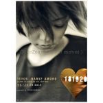 安室奈美恵(アムロ) ポスター 181920 1998 ベストアルバム