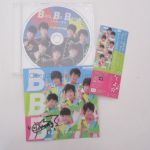 BOYS AND MEN(ボイメン) CD 研究生 BOYS BE BRAVE?1万回の勇気?　野々田奏　サイン 祭nine.