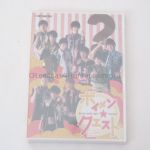 BOYS AND MEN(ボイメン) DVD ボイメン☆クエスト VOL.02