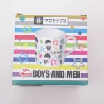 BOYS AND MEN(ボイメン) その他 35.マグカップB(イラスト) サンリオ当りくじ 「BOYS AND MEN」 2016