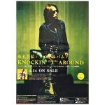 B'z(ビーズ) ポスター 松本孝弘 KNOCKIN'"T"AROUND 1999